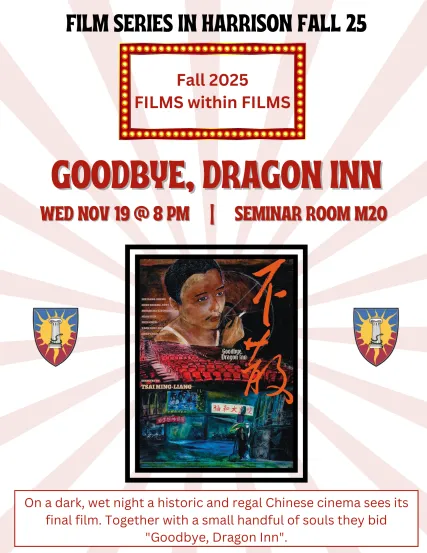 Goodbye, Dragon Inn: CIMS 1800 Film