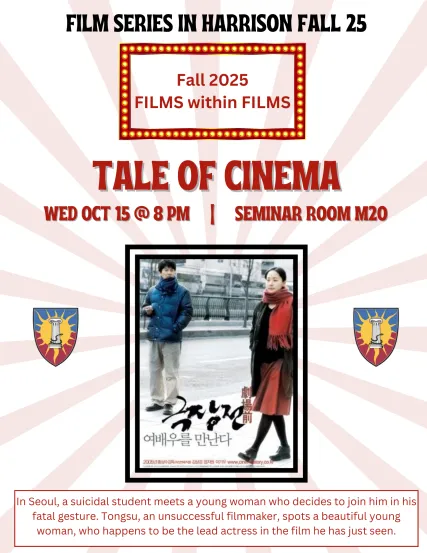 Tale of Cinema: CIMS 1800 Film