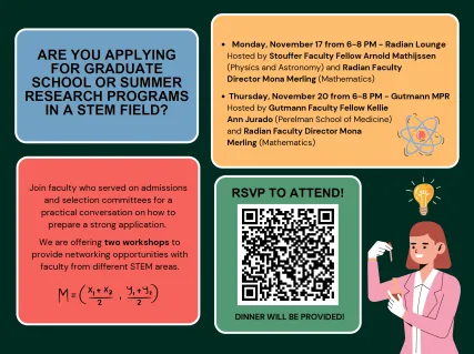 STEM career event