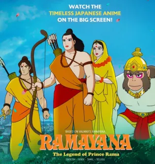 ramayana