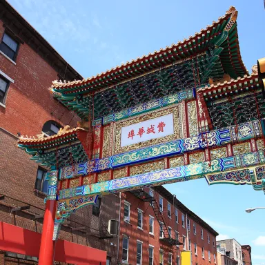 The Chinatown Friendship Arch in Philadelphia's Chinatown neighborhood